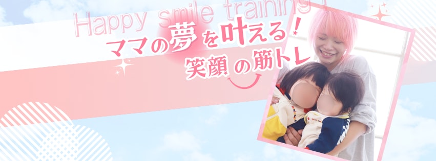 Canvaリンク◎　Facebook画像作成します カウンセラー、スピリチュアルなど相談支援に携わる方限定☆ イメージ2