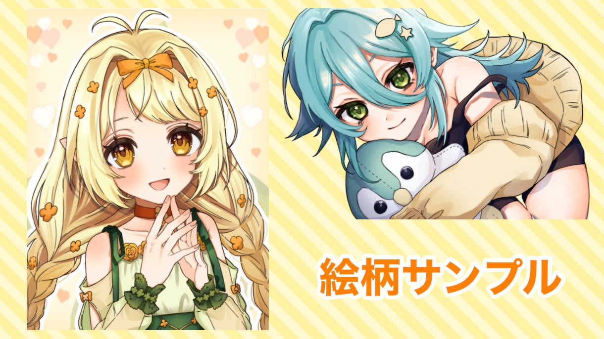 高品質なVtuberモデル全工程制作いたします 可愛いからカッコいいまで！あなただけのデザインをお届けします イメージ5
