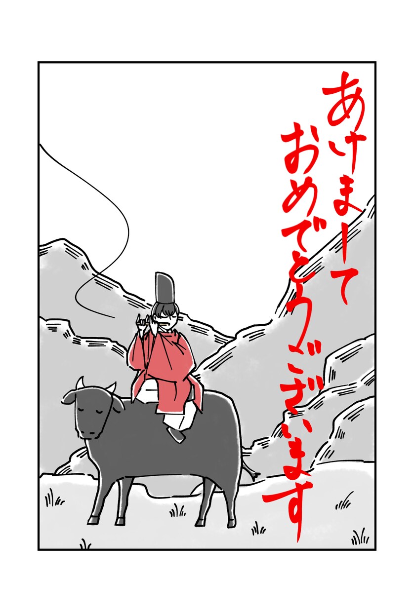 シンプルな色遣いの和風イラスト・漫画描きます 和風イラストや歴史小説の挿絵なども◎ イメージ2