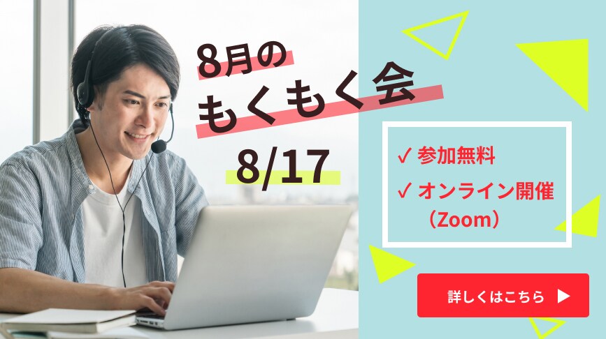 Photoshopでご希望のバナーを作成します サクッとバナー制作ならお任せ♫ イメージ2