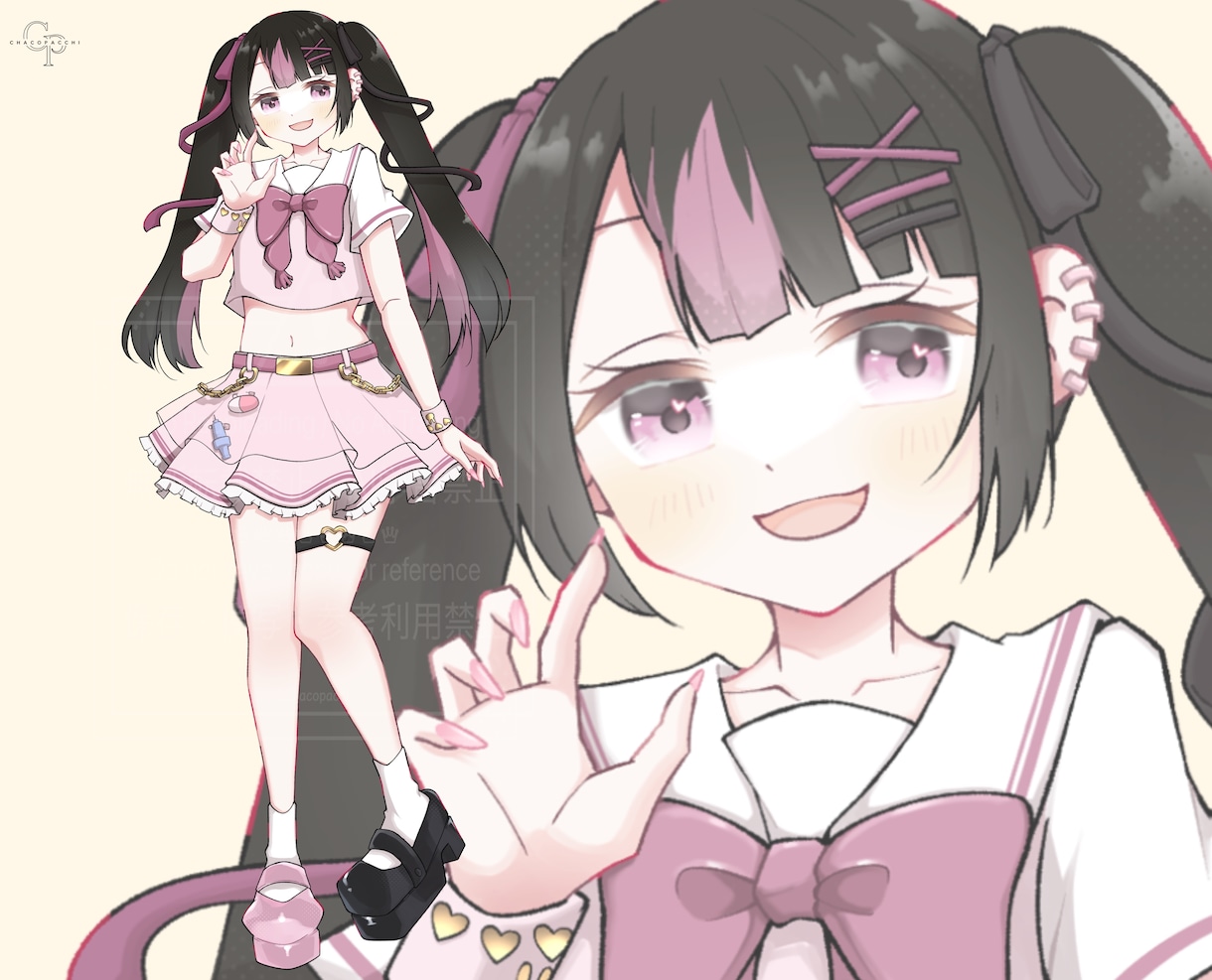 アニメ塗りでキャラデザ・全身立ち絵を描きます IRIAM・TRPG・配信に！あなたのキャラを形にします イメージ4