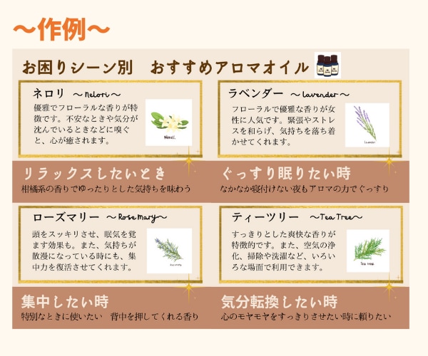 はじめての方もOK！魅力が伝わるチラシお作りします サイズ、内容、デザインなんでもご相談ください◎ イメージ9