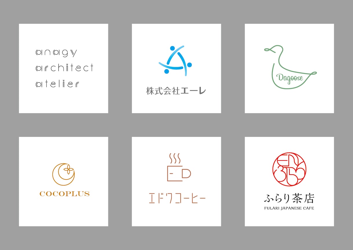 ロゴマーク・ロゴタイプ・ピクトグラム等作成します 御要望等をうかがい作成いたします。 イメージ4