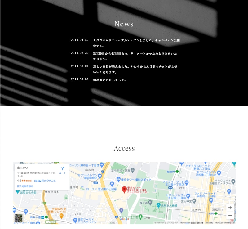 国産ノーコードツール「STUDIO」でLP作ります 低予算だけど早くLPが必要な方へ！！ イメージ3