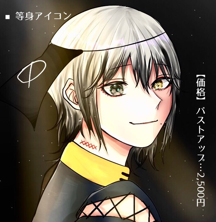 SNSアイコン・立ち絵・サムネイルetc…描きます いつもとひと味違うイラストをあなたに。 イメージ9