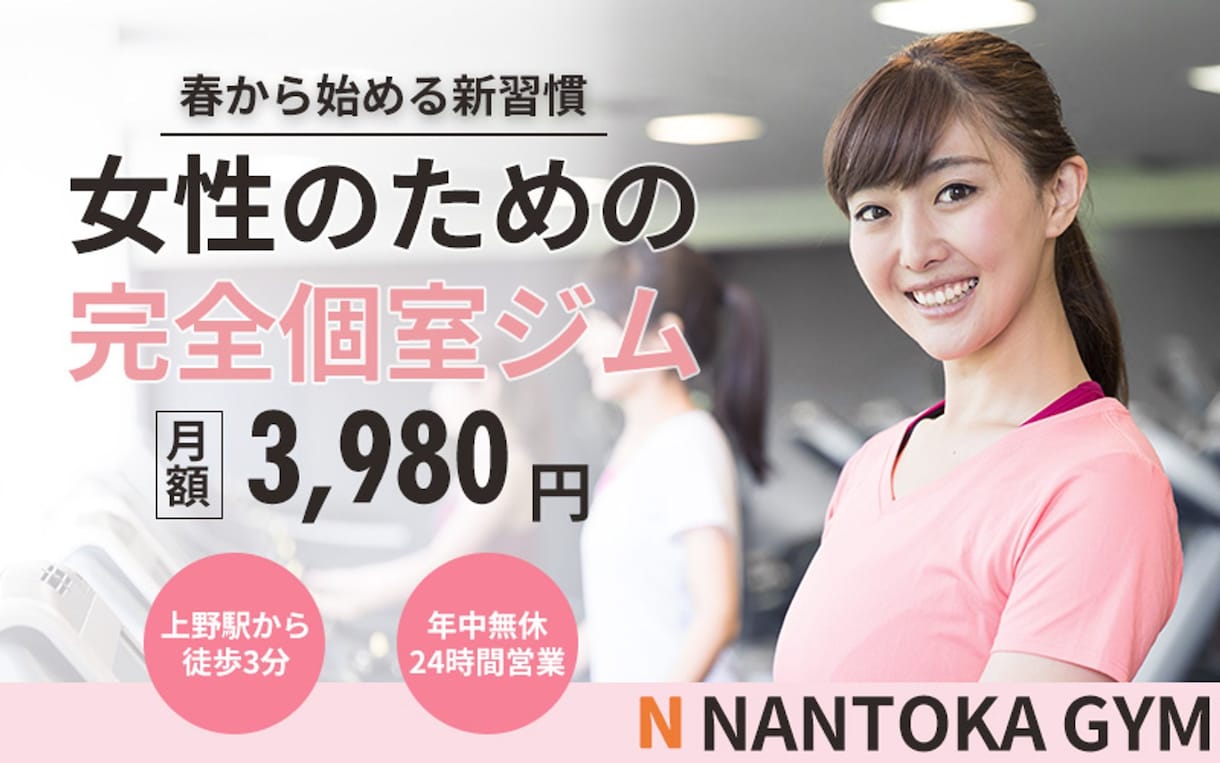 WEB画像制作承ります 実績づくりのためお値下げしています！ イメージ4