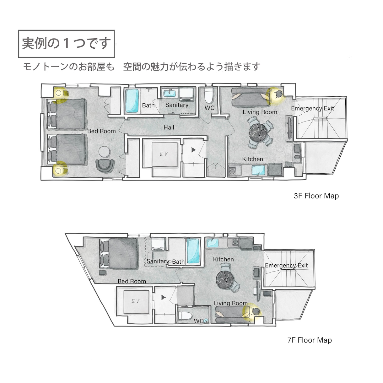家具も再現！水彩でおしゃれな手描き間取り図描きます 民泊/プレゼン/販売図面に使える空間デザイナーが描く水彩図面 イメージ4
