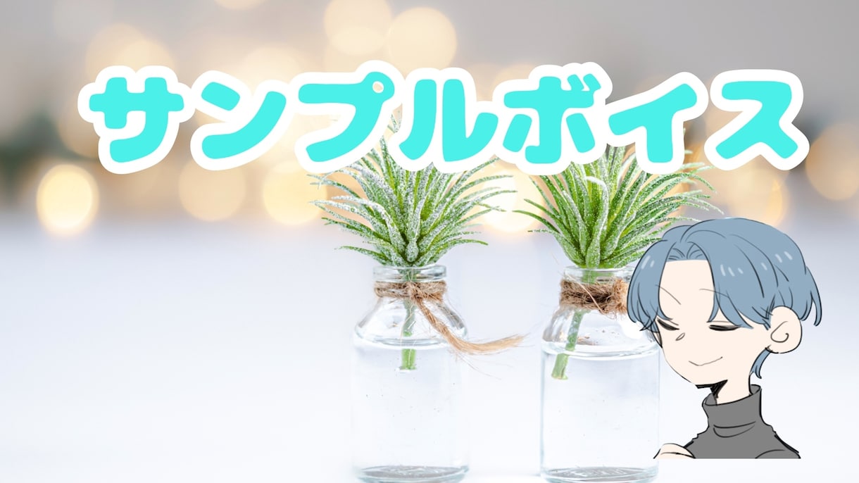 習慣化コーチング/あなたと10日間一緒に走ります メッセージし放題/現役社内コーチがあなたの悩みに答えます イメージ2