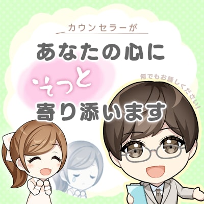 現役心理カウンセラーが✨自分本来のあり方を教えます ご自身を見失いそうな方、✨本来の自分を✨取り戻しましょう❣️ イメージ1
