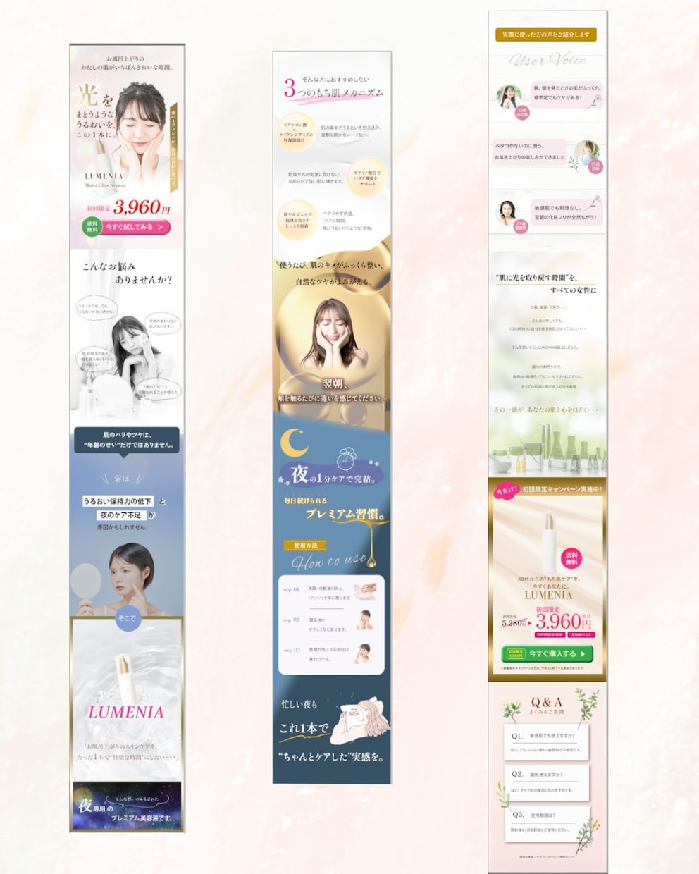 美容の仕事を活かして効果のでるWEB画像、作ります 化粧品業界に10年ほど働いているので、美容系得意です！ イメージ2