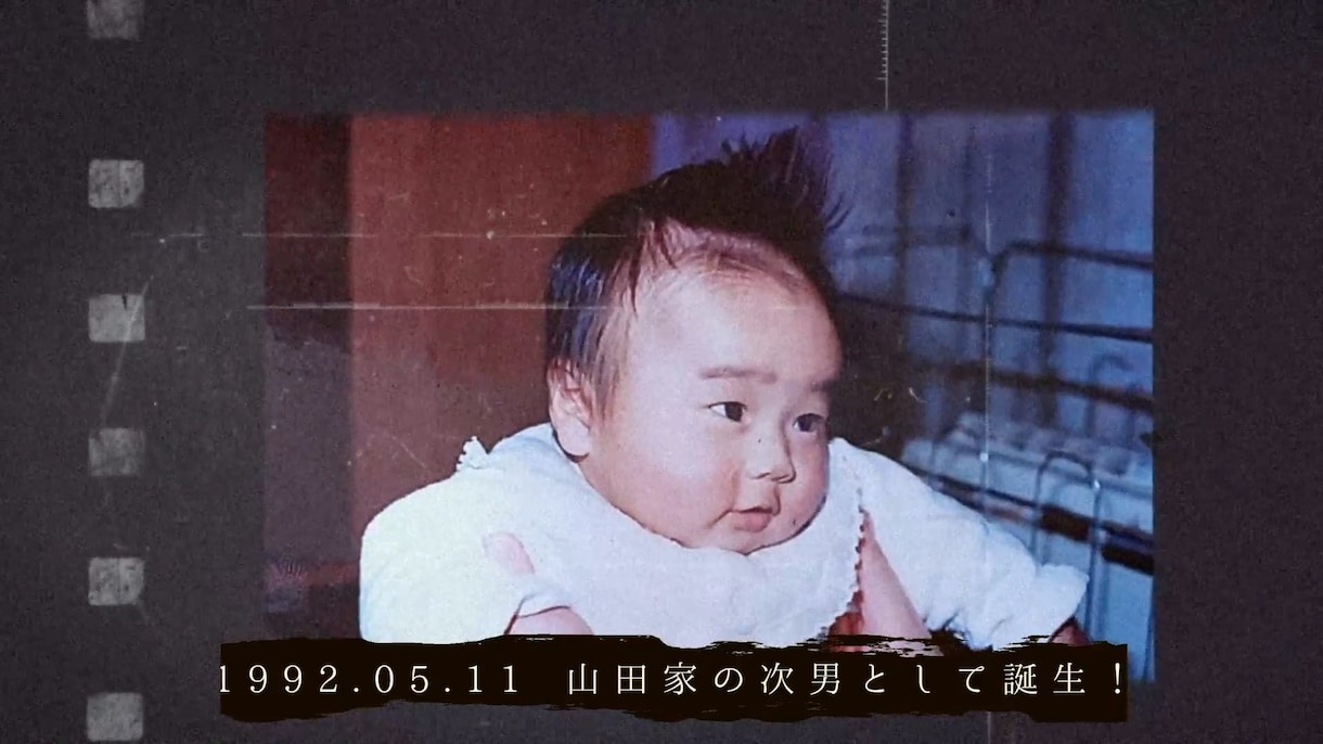 結婚式のプロフィール動画お洒落に作ります 今大人気なレトロなフィルムでお洒落に仕上げます！ イメージ4