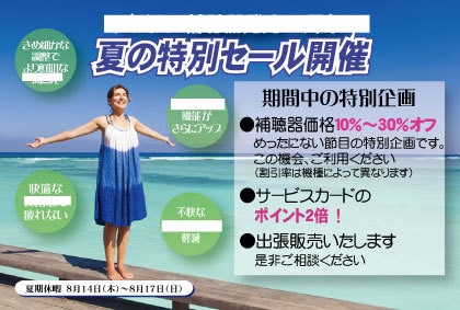 印刷物のコストカットお助けします 印刷物コストの現状に不満をお持ちなら一度ご覧ください！ イメージ2