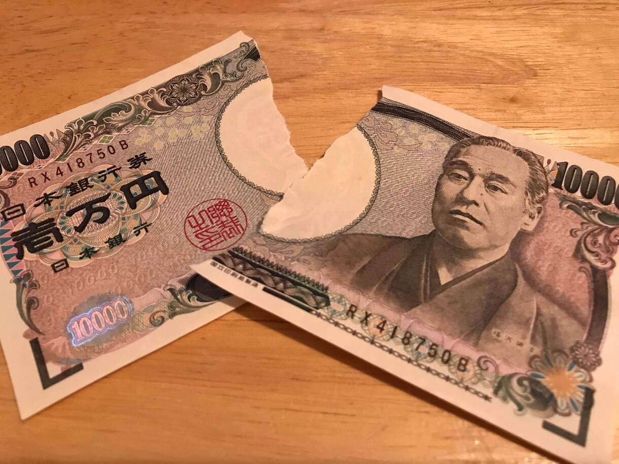 お金の攻略本を読むと世の中が生きやすくなります 3万文字の先に見えるお金の本質。新しい人生が楽しくなる！ イメージ5