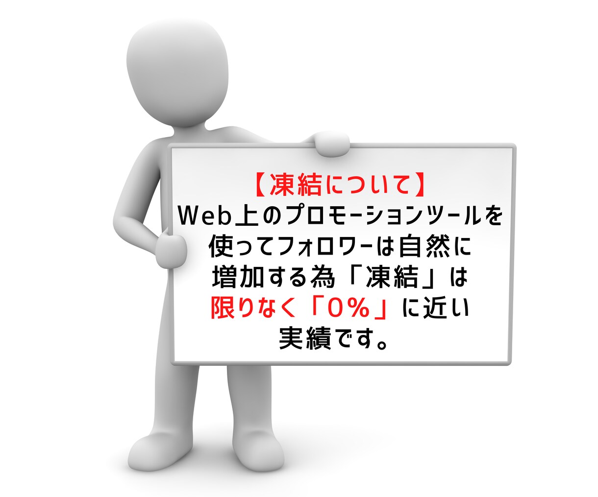 TikTokフォロワー＋1,000人～ 増やします 高品質フォロワー宣伝｜減少保証｜オプションで再生回数増加！ イメージ2