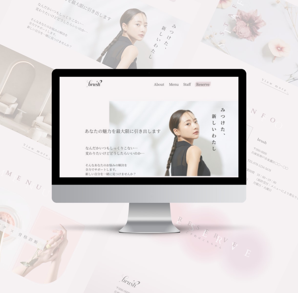 想いを込めたWebサイトデザインを制作いたします 【スマホ込み】オリジナルWebサイトのデザインを提案！ イメージ2