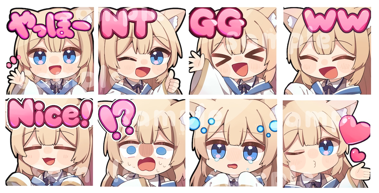 Youtube・Twitchのスタンプを描きます 配信を彩る、可愛いデフォルメのイラストを制作いたします イメージ2