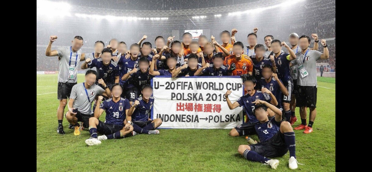 サッカー日本代表選手の共通点と上達法を教えます サッカー上達の秘訣はオフ（練習以外）の時間との向き合い方だ！ イメージ1