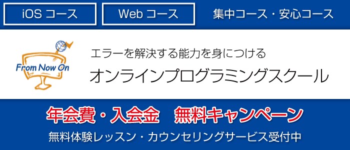 HP制作および見積をお出し致します Myホームページを作成したい方必見‼︎ イメージ2
