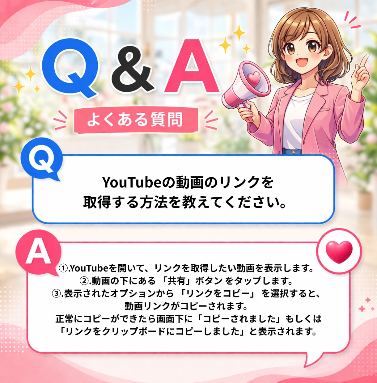 YouTube日本語コメント＋再生・評価増やします コメント5件＋再生1,000回＋高評価150件まとめて対応！ イメージ9