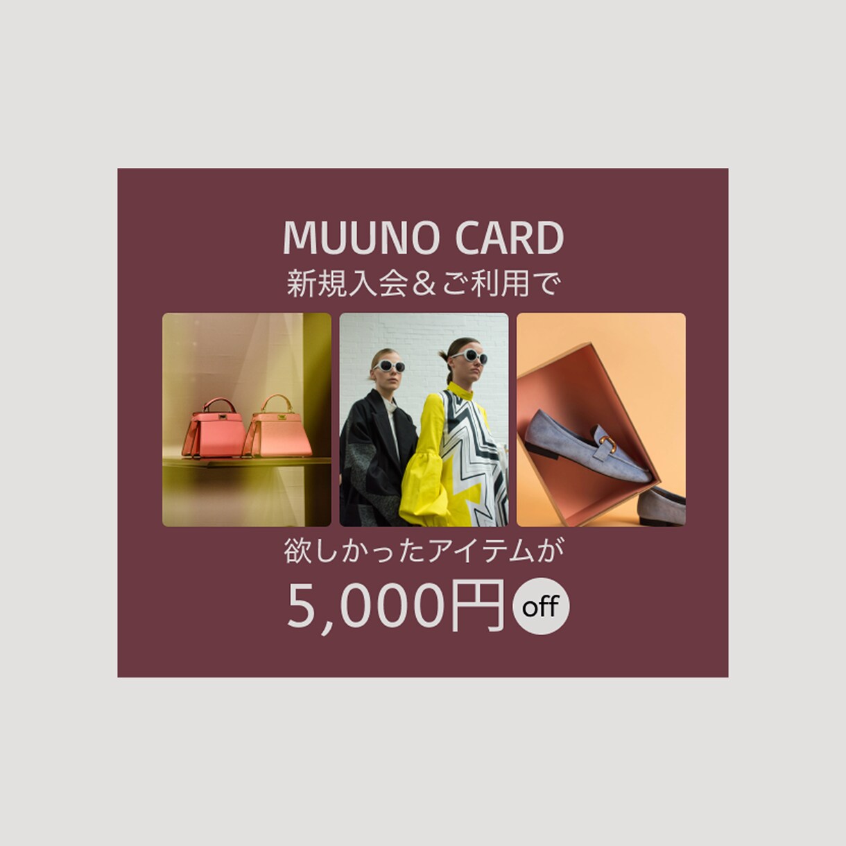 6月末まで特別価格！バナーなどの画像制作を承ります シンプルだけど、どこか目を惹くデザインをご提案 イメージ3