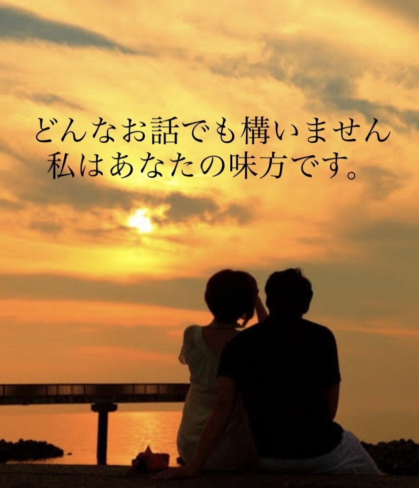 少しいい声のフレンチシェフがあなたに寄り添います 悩み事、相談、愚痴、雑談なんでも僕にお任せください^_^ イメージ1