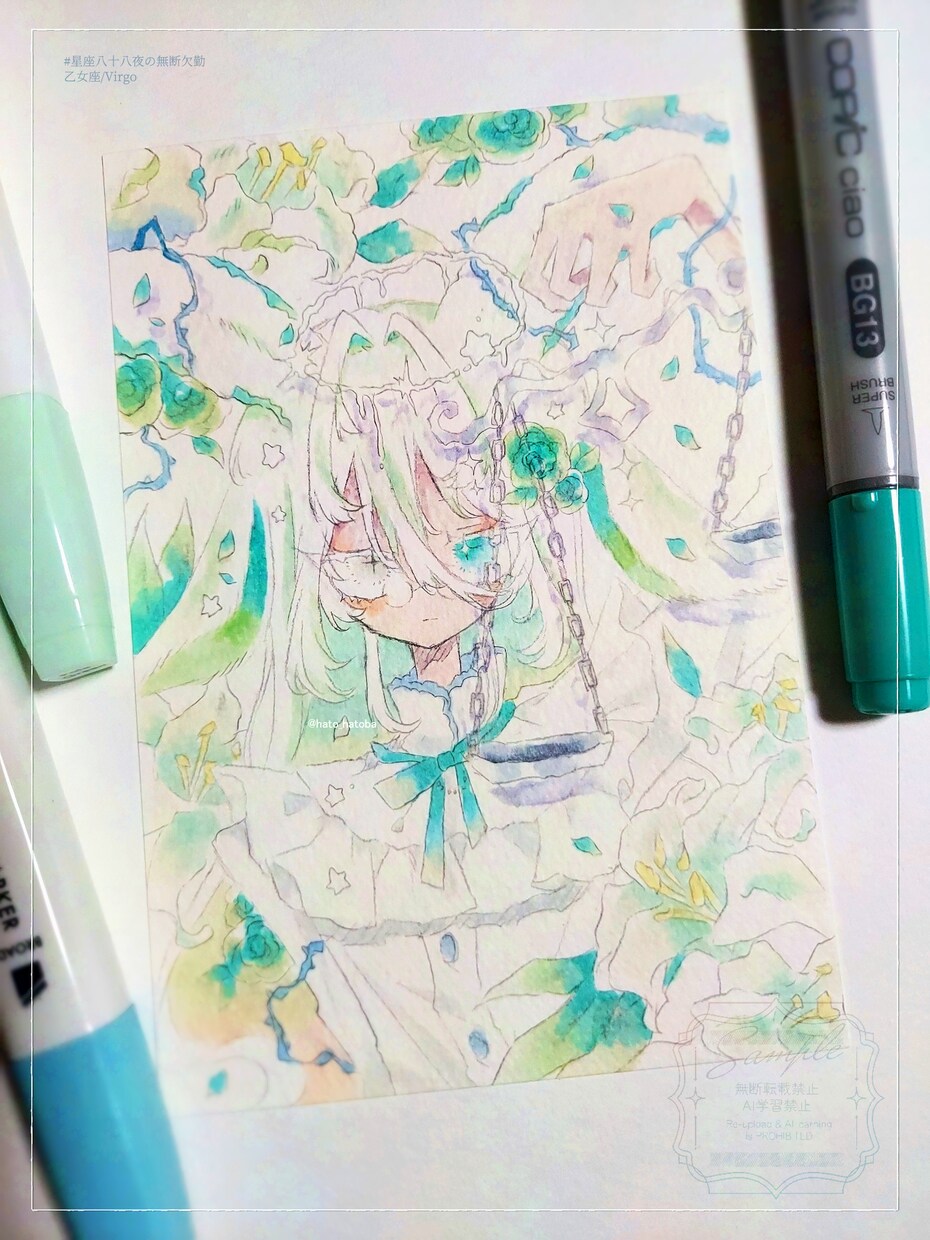 SNS等で使用可能な水彩コピックイラスト作成します ラフの段階まで修正可能でございます。 イメージ9