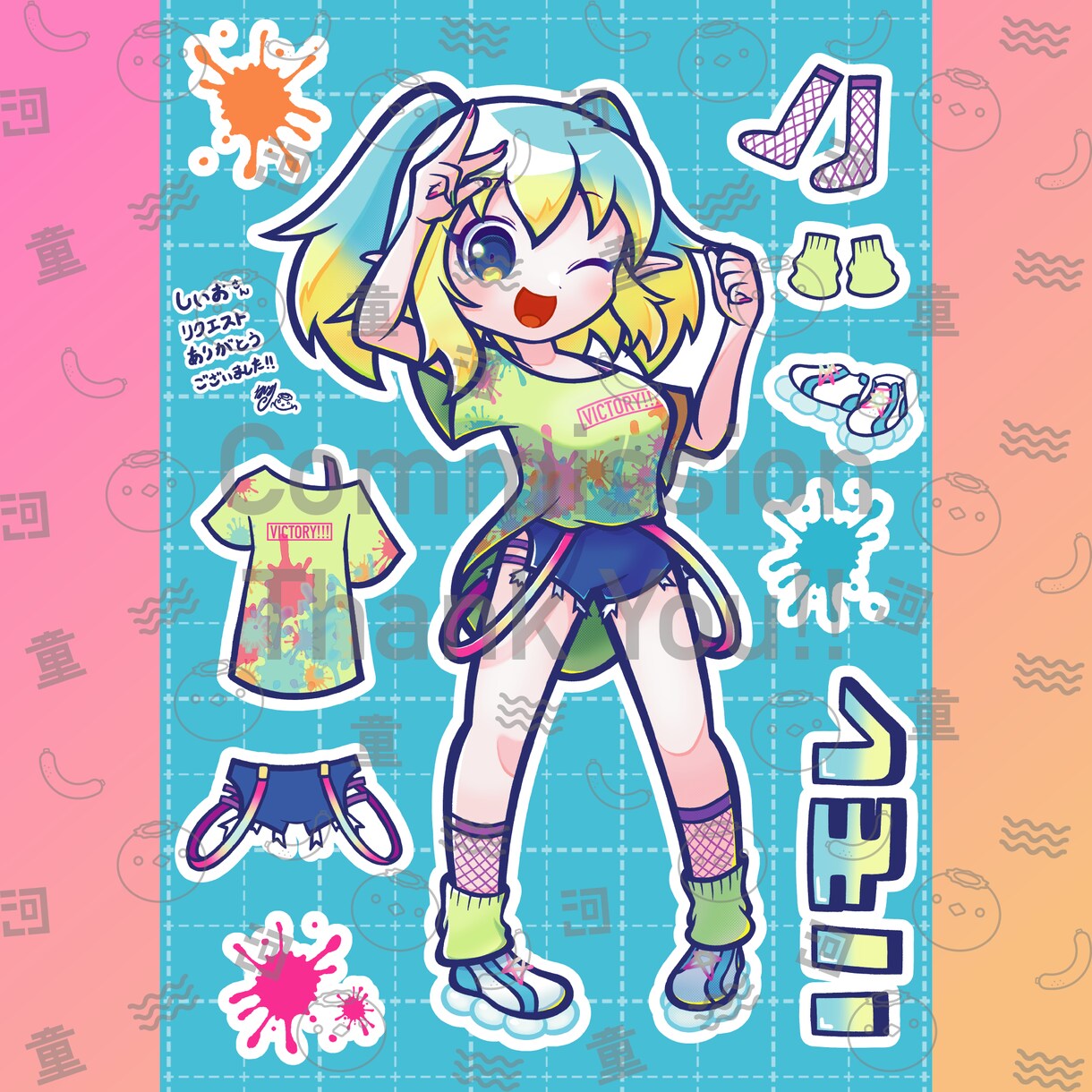 ポップで元気!!キャラクターイラストを描きます アイコンからキービジュアルまで対応できます イメージ5