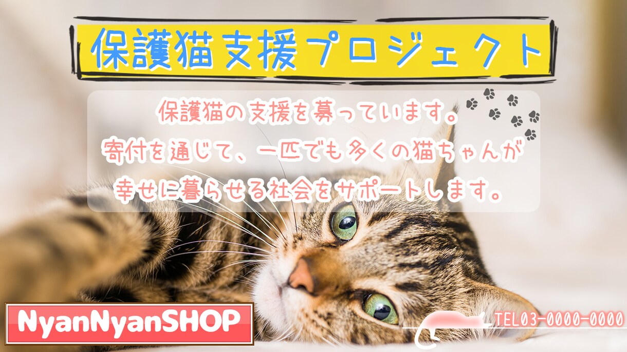 写真の加工、切り抜き、合成行います あなたのイメージ通りに写真を加工をします！ イメージ10