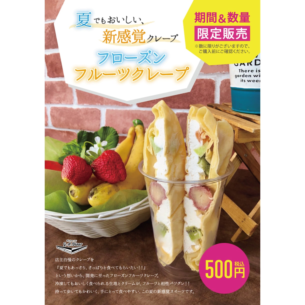 商品POP作ります 商品の魅力、POPで伝えてみませんか？ イメージ3
