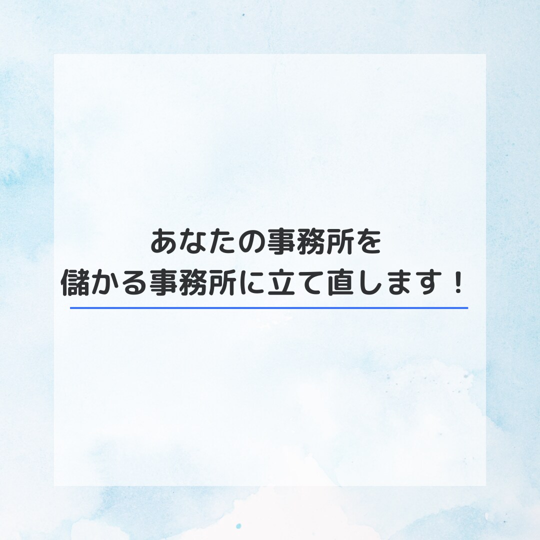 御社のVTuber事務所を儲かる事務所にします 短期の話題化も、長期の安定収益も。あなたの事務所仕様に最適化 イメージ1