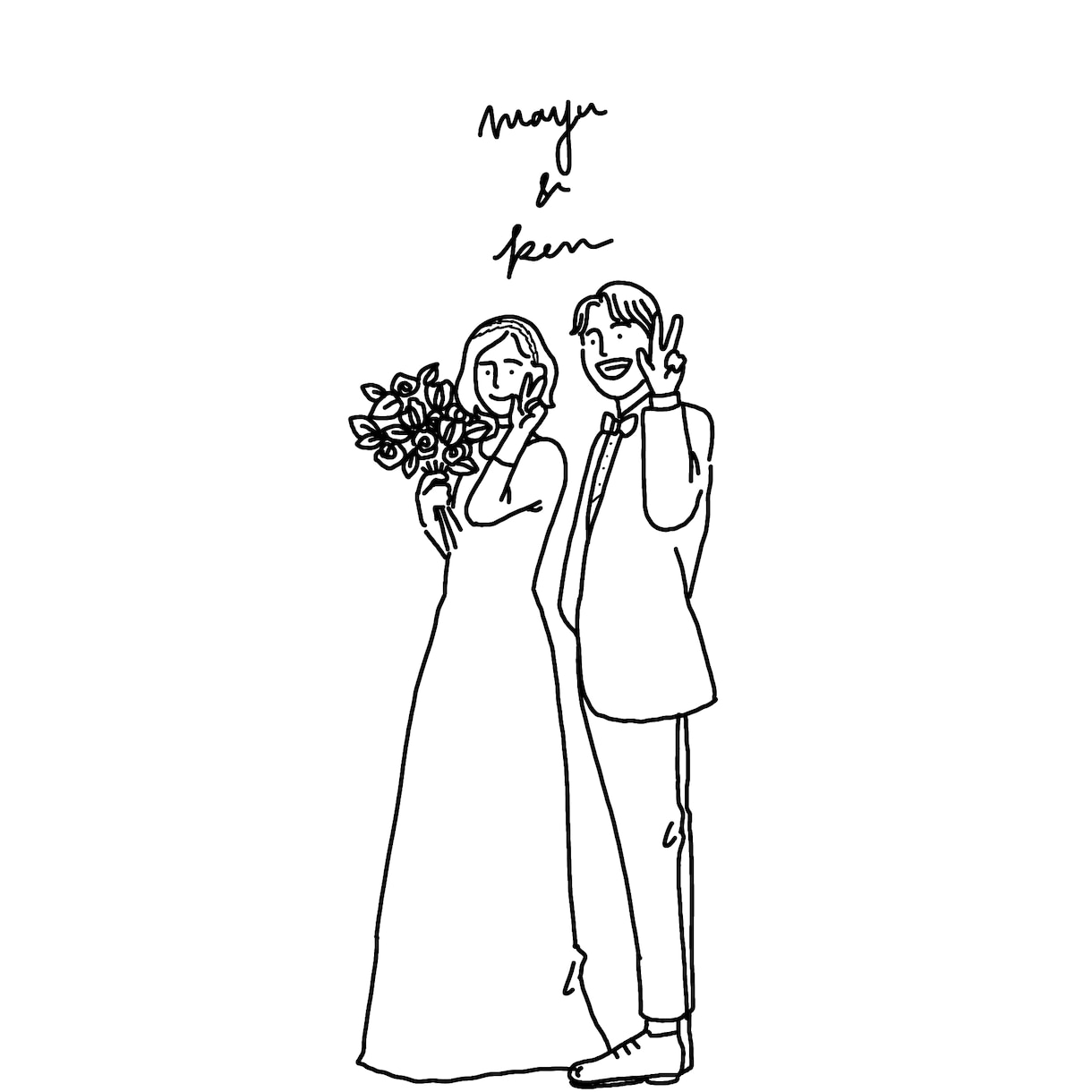 写真をもとにカップルやご友人とのイラスト描きます 結婚式のペーパーアイテム、プレゼントや、インテリアにも！ イメージ5