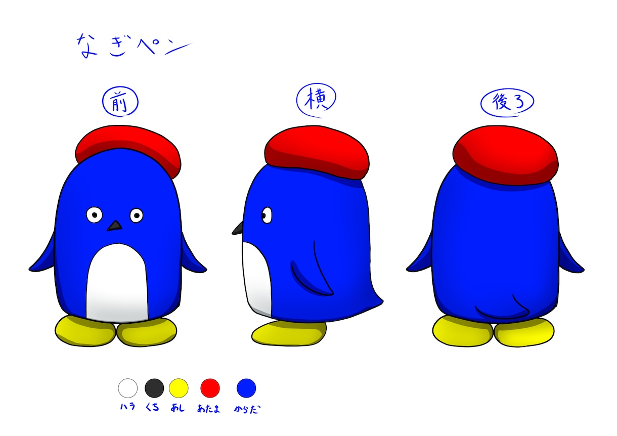 Vtuberデザインします デザインから立ち絵・ロゴまで制作いたします！ イメージ3