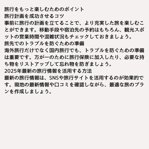 理学療法士が生み出す5本、長文記事作成します 5本セット！深み×SEO最適化でブログを格上げ！ イメージ6