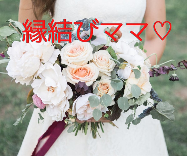 いつも深夜まで営業✨✨占い処を開店します お値下げ致しました*\(^o^)/* イメージ5