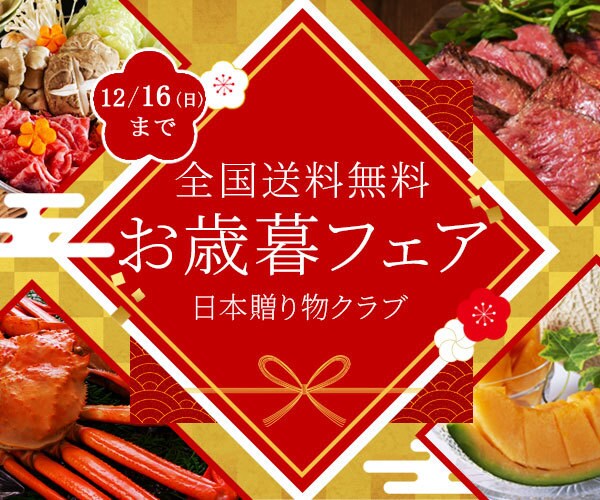 一緒に作る、想いが伝わるデザインを制作します 広告バナー、サムネイル、LINEリッチメニューなど承ります！ イメージ5