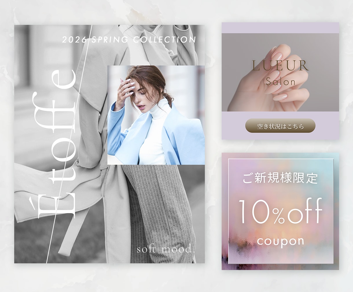 5名様限定｜おしゃれで伝わるバナーを制作します シンプルなのに、目を引く洗練されたデザイン制作 イメージ2