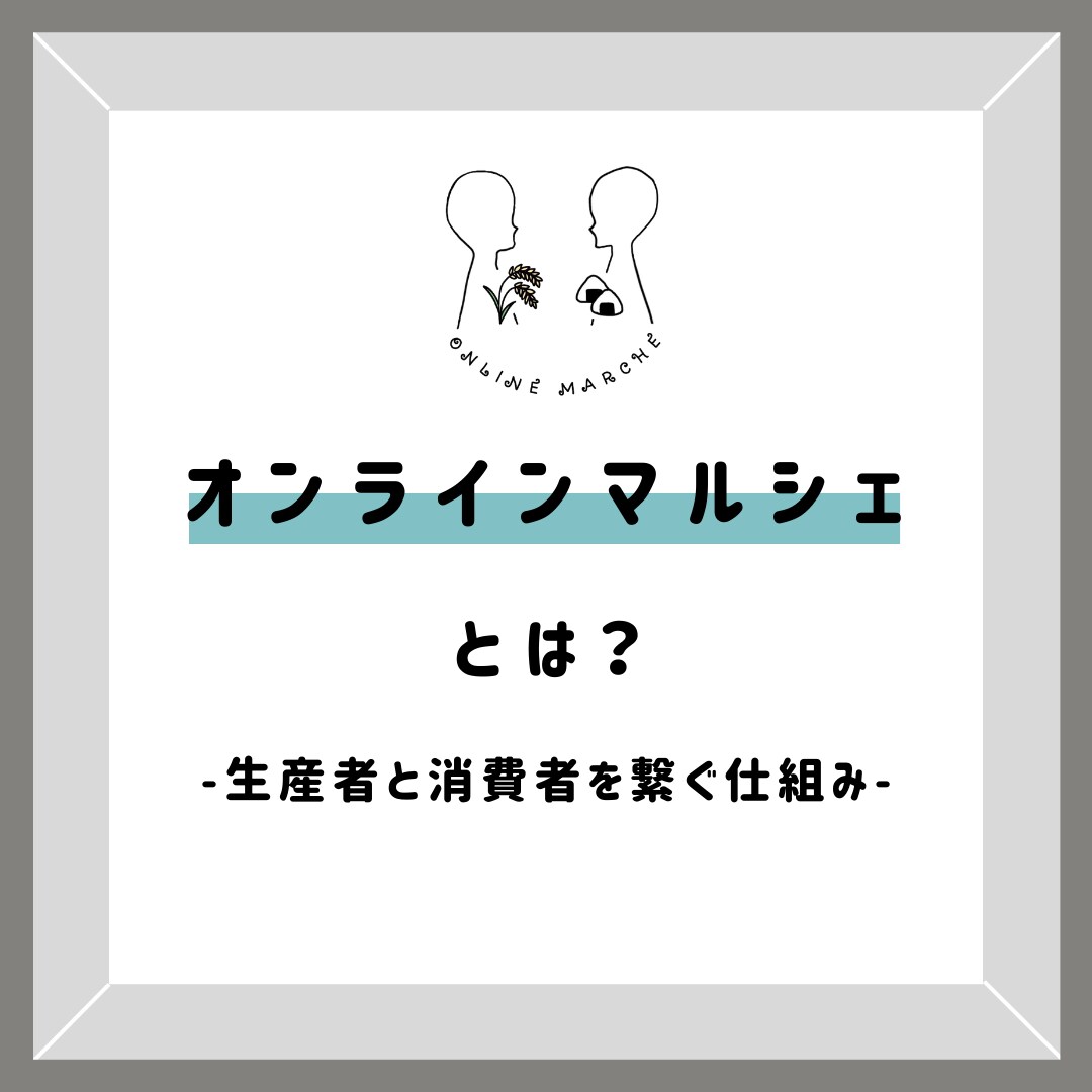ご要望通りのInstagramデザインを作成します 理系大学生　背景透過などの画像加工も可 イメージ4