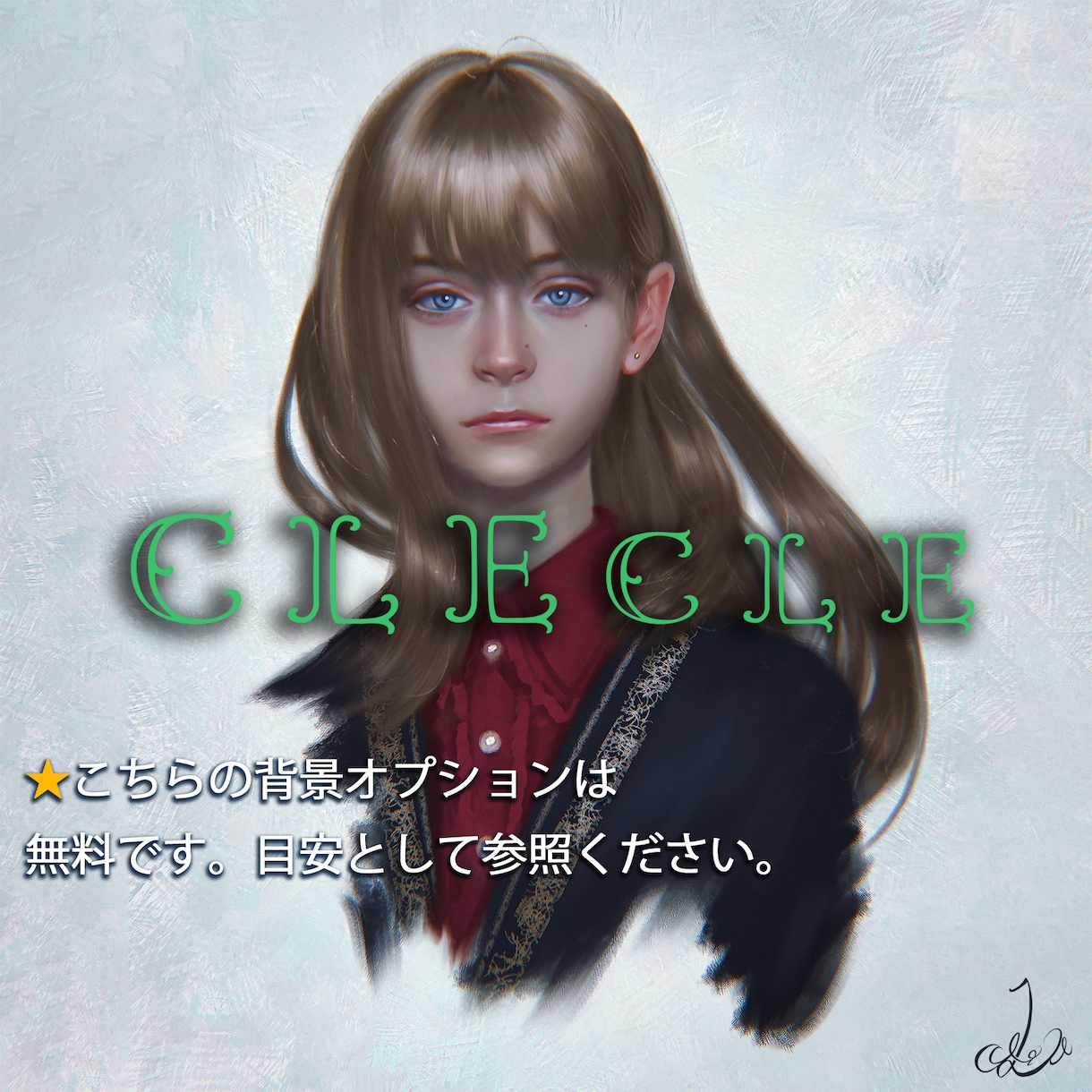 アイコン向け「リアルタッチなイラスト」を制作します あなたの想像するキャラや、見てみたいキャラを制作します イメージ6