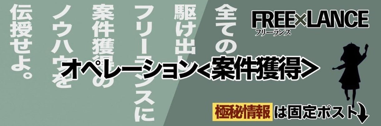 SNS事業に特化したデザイン業務全般を承ります 法人様、インフルエンサー様の制作実績多数 イメージ5