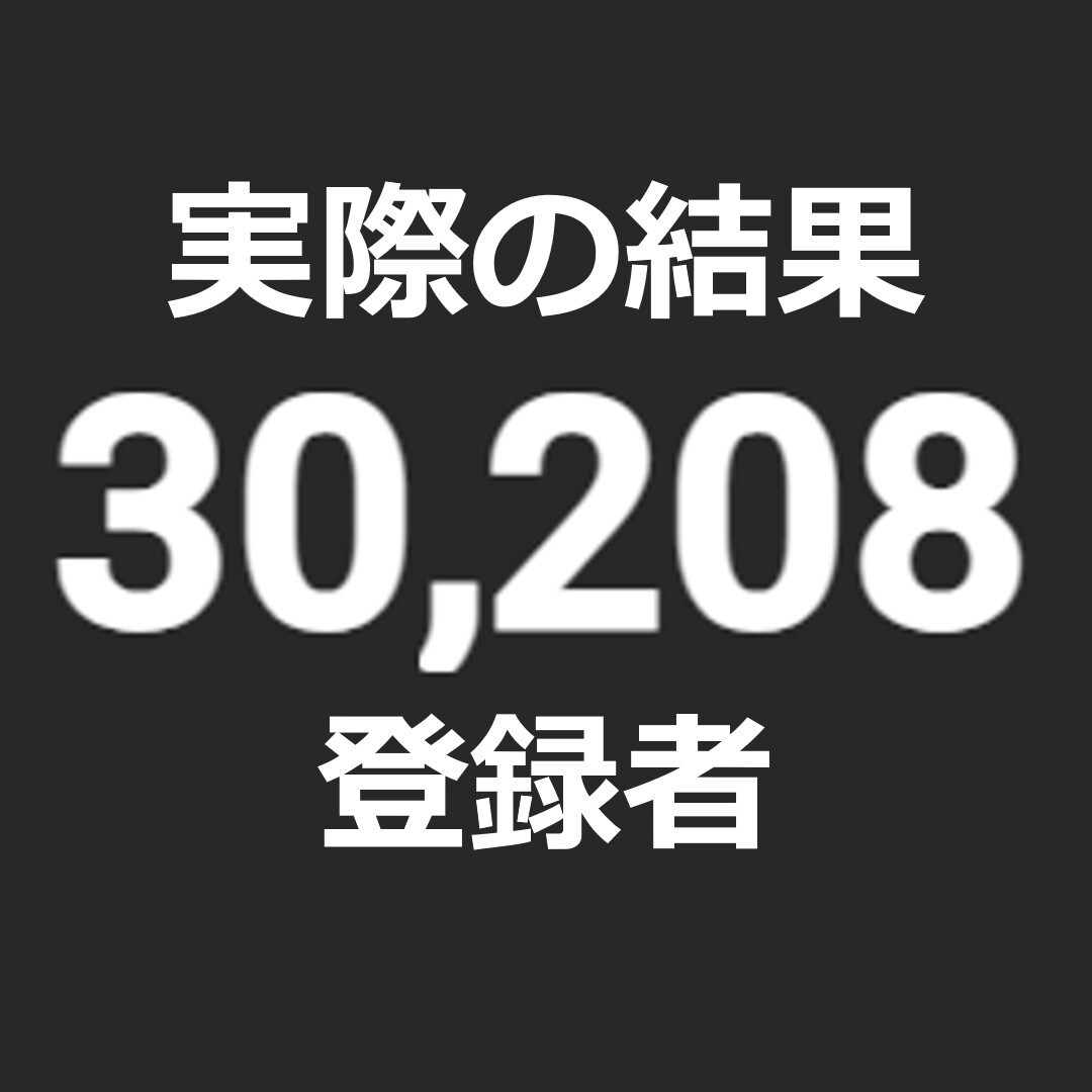 最安！YouTubeショートの編集代行します 思い立ったら即編集。最短であなたの手元に。 イメージ2