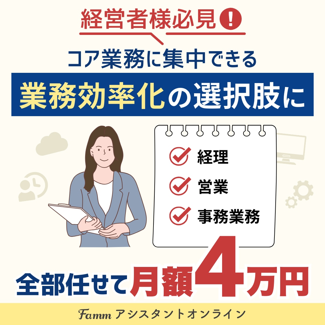 バナー・WEB画像、なんでも制作します スピーディ納品・伝わりやすいデザインを意識しております♪ イメージ8
