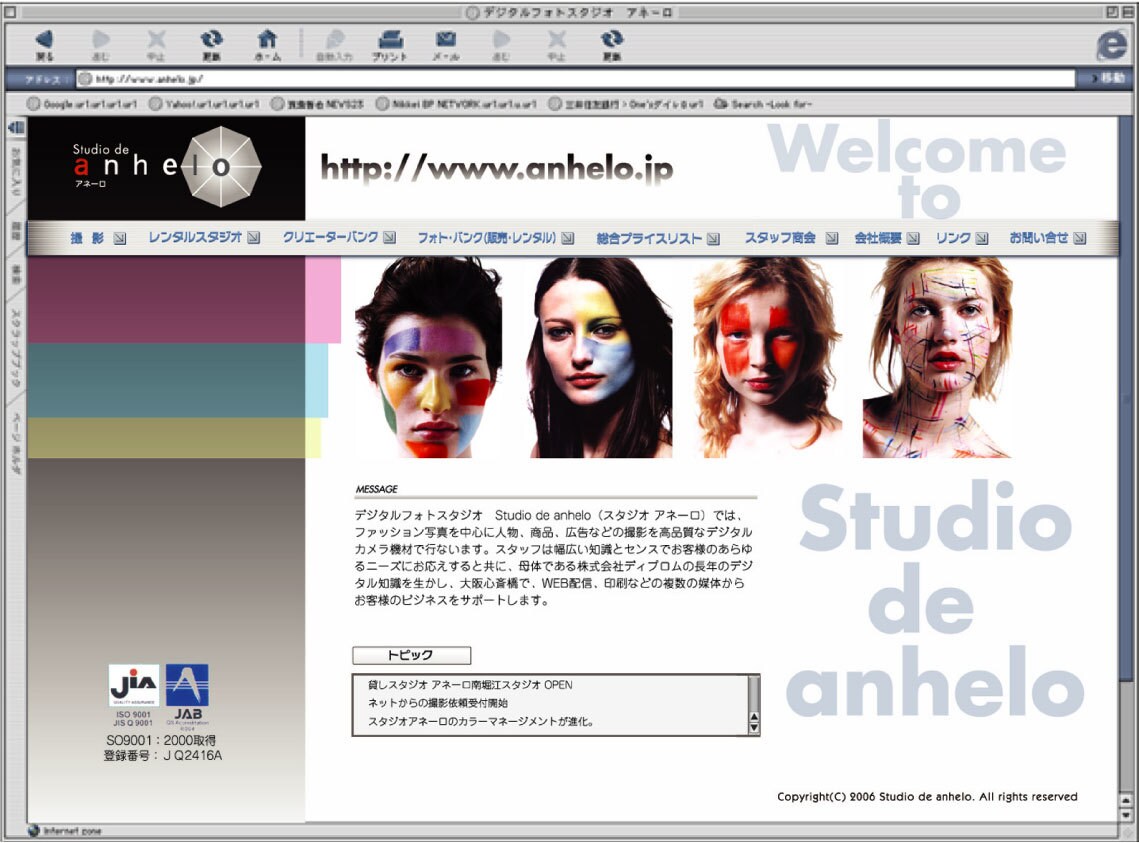 小さな会社の集客を、 AIとデザインで変えます 魅力を売れる価値へ—視覚情報伝達の力とAIで、想いを届けます イメージ3
