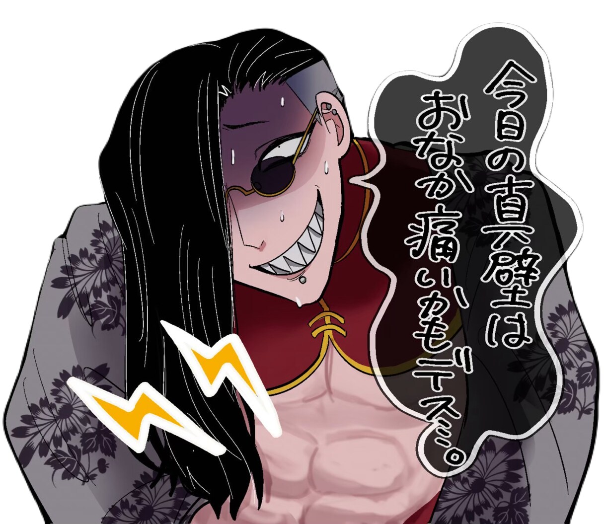 似顔絵やSNSアイコンをポップにダークに描きます かわいい×ちょいクセ。唯一無二のデフォルメイラスト描きます イメージ4