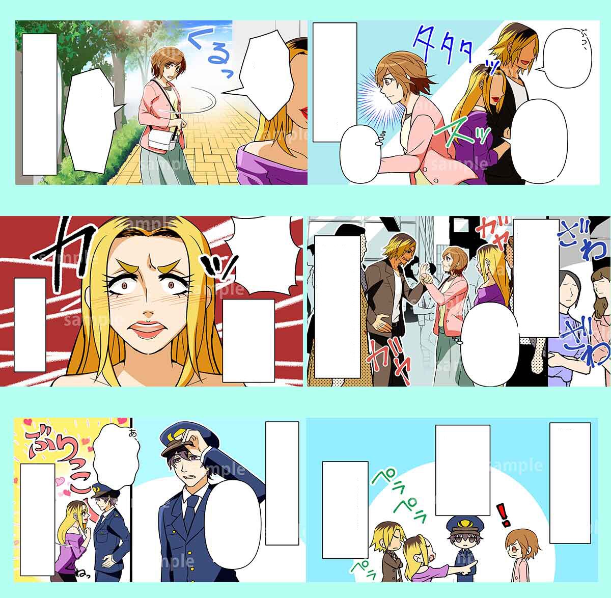 youtube・LPやパンフに！広告漫画描きます 商業実績多数！見やすく印象に残る広告漫画制作 イメージ10
