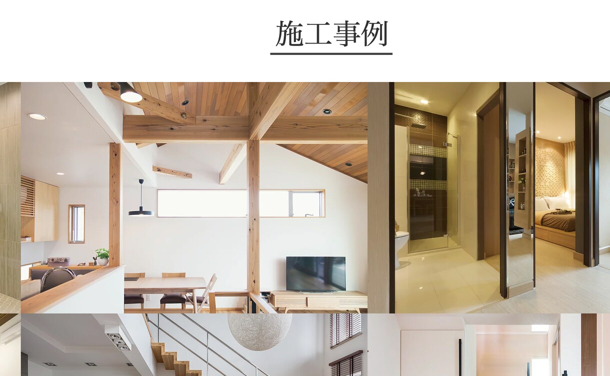 Wixでおしゃれなホームページ制作します 丸投げOK! 納得のいくまで修正いたします。 イメージ7