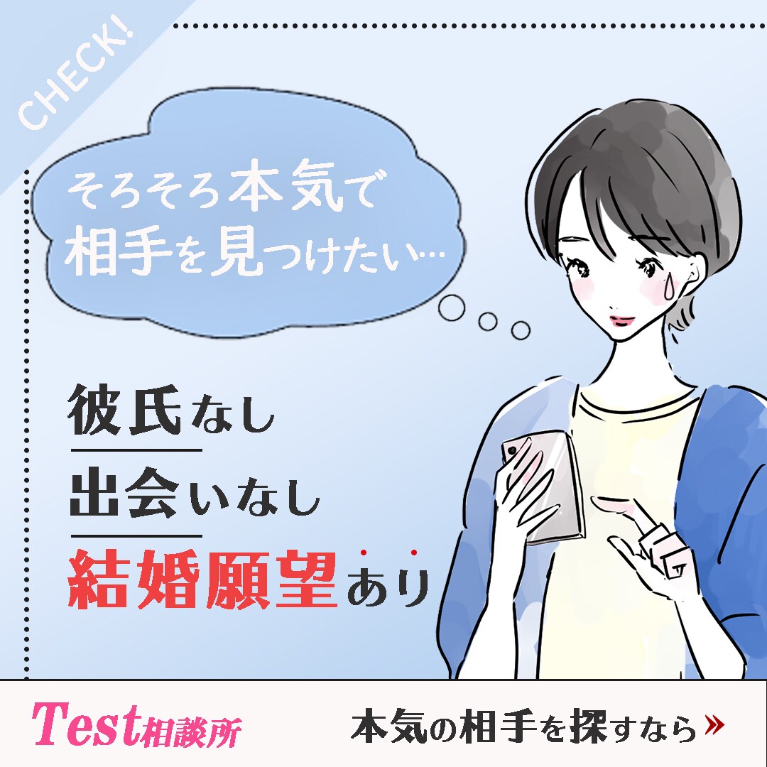 集客用のバナーを製作いたします WEB広告用、ECサイトのデザイン画像など イメージ9