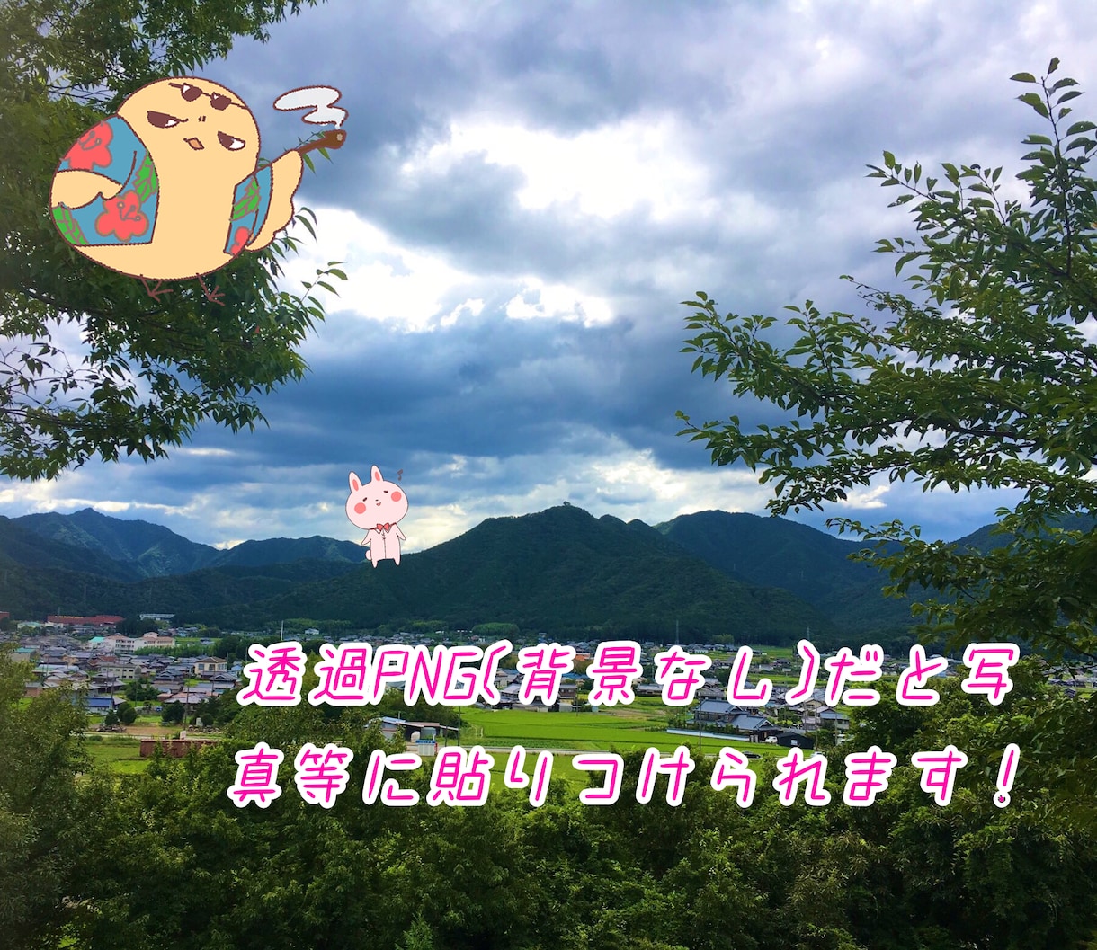 商業利用可！オリジナルの可愛いゆるキャラ描きます SNSアイコンにも！あなただけの可愛いゆるキャラを描きます！ イメージ2