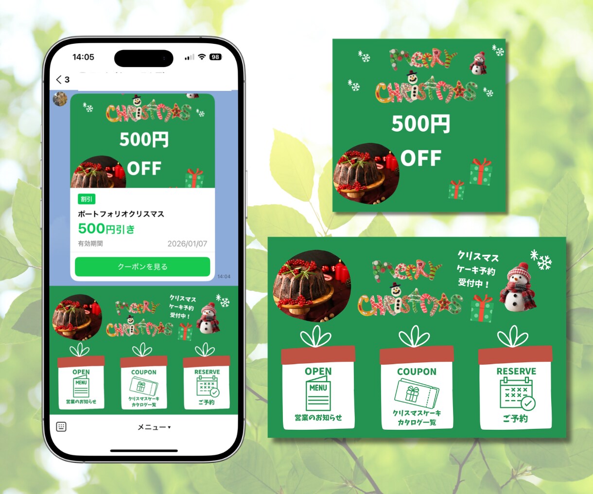 魅力的で集客できるLINEリッチメニュー作成します 公式アカウントを最大限活用！集客につなげるお手伝いをします！ イメージ4