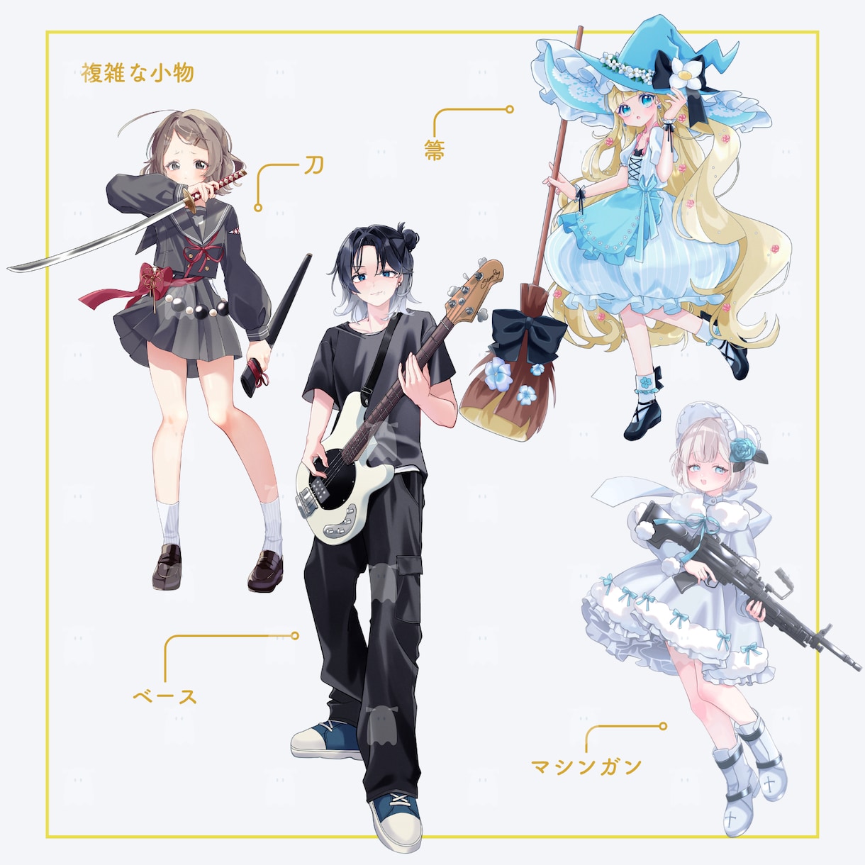 最短納品▶透明感のある立ち絵イラスト制作します TRPGや配信、オリジナルゲームなどに！ イメージ3