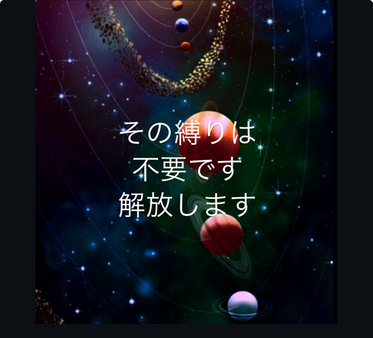 あなたの最高の笑顔を取り戻します どんなに些細な悩み事でも大丈夫！丁寧にお聴きします！ イメージ7